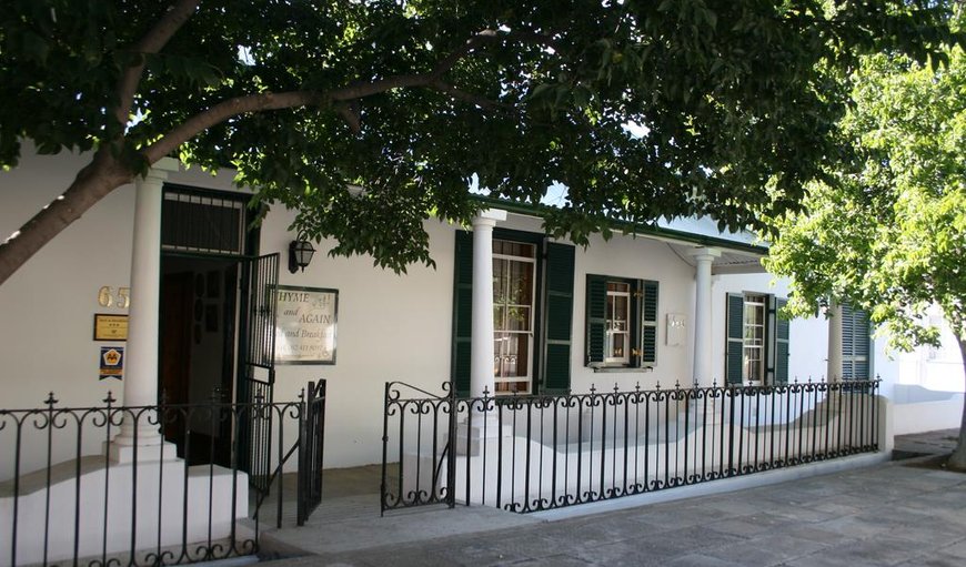 Welcome to Thyme and Again Bed and Breakfast! in Graaff Reinet , Eastern Cape, South Africa